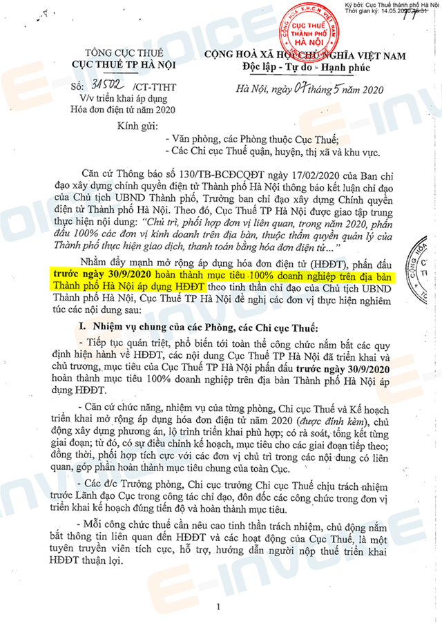 H&#224; Nội: Phấn đấu 100% doanh nghiệp d&#249;ng h&#243;a đơn điện tử trước 30/09 - Ảnh 1