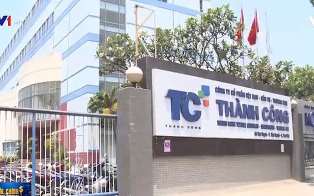 TCM tạm ứng cổ tức đợt 1/2020  - Ảnh 1