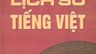 Tiếng Việt từ cội nguồn dân tộc