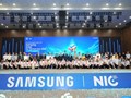 Khởi động Samsung Solve for Tomorrow 2026: Góp phần lan tỏa mạnh mẽ tinh thần đổi mới sáng tạo trong cộng đồng