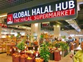 Tăng cường hợp tác quốc tế để phát triển ngành Halal Việt Nam