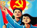 Tạp chí Thanh niên được Hội đồng Giáo sư Nhà nước phê duyệt lên 0,75 điểm cho bài báo khoa học