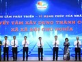 Thư Lâm khởi động xây dựng mô hình xã "Xã hội chủ nghĩa", phát động chiến dịch 100 ngày hành động