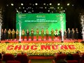 Triển lãm quốc tế về kỹ thuật, phương tiện phòng cháy chữa cháy và cứu nạn cứu hộ năm 2026