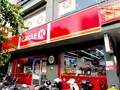 Từ cửa hàng nhỏ đến chuỗi lớn: Bí quyết thành công của nhượng quyền thương hiệu