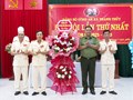 Phú Thọ: Đảng bộ Công an xã Thanh Thuỷ tổ chức Đại hội lần thứ Nhất