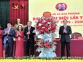 Đại hội đại biểu Đảng bộ xã Đan Phượng lần thứ I, nhiệm kỳ 2025-2030 diễn ra thành công tốt đẹp