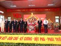Phát huy sức mạnh Đại đoàn kết quyết tâm xây dựng xã Bất Bạt giàu mạnh trong kỷ nguyên phát triển mới