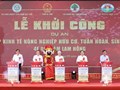 Khởi công tổ hợp kinh tế nông nghiệp hữu cơ 4F tại Hà Tĩnh