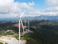 Quảng Trị phê duyệt dự án điện gió hơn 9.100 tỷ đồng