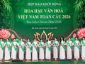 Khởi động cuộc thi Hoa hậu Văn hóa Việt Nam Toàn cầu 2026