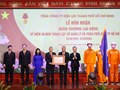 EVNHCMC kỷ niệm 50 năm ngày thành lập