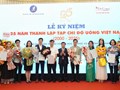 Tạp chí Đồ uống Việt Nam kỷ niệm 25 năm Ngày thành lập