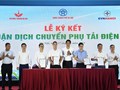 Phát động cao điểm hè về sử dụng năng lượng tiết kiệm và hiệu quả năm 2025