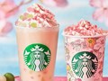 Freeze, Frappuccino và làn sóng đồ uống phủ kem