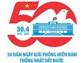 Kỷ niệm 50 năm Giải phóng miền Nam, thống nhất đất nước: HÒA BÌNH, ỔN ĐỊNH ĐỂ ĐẤT NƯỚC PHÁT TRIỂN