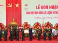 Quân khu 5 đón nhận danh hiệu Anh hùng Lực lượng vũ trang nhân dân