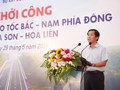 Cao tốc La Sơn - Hòa Liên được mở rộng lên 4 làn xe