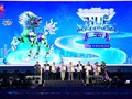 Huế Wonderverse Music Fest 2026 khai mạc, kết hợp di sản với âm nhạc và công nghệ