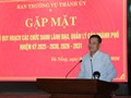 Bí thư Đà Nẵng: Không để quy hoạch cán bộ trở thành “danh sách chờ”