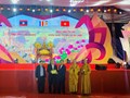 Đại lễ kỷ niệm 78 năm Ngày Thương binh - Liệt sĩ Việt Nam tại Lào: Thắp sáng ngọn lửa tri ân, vun đắp tình hữu nghị Việt – Lào
