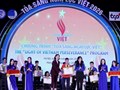 Hành trình tỏa sáng của nam sinh viên khuyết tật ở Nghệ An