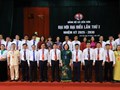 Liên Sơn: Đồng lòng dựng xây, quyết tâm đổi mới từ Đại hội đầu tiên