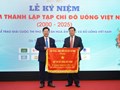 Tạp chí Đồ uống Việt Nam - Hành trình 25 năm truyền thông có trách nhiệm, vì cộng đồng