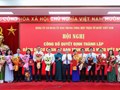 Đảng bộ Cơ quan Ủy ban Trung ương MTTQ Việt Nam: Đoàn kết - Đổi mới - Chủ động - Sáng tạo, hoàn thành xuất sắc nhiệm vụ nhiệm kỳ 2020-2025