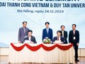 Hyundai Thành Công Việt Nam và Đại học Duy Tân kí biên bản ghi nhớ – MOU hợp tác đào tạo nhân lực chất lượng cao