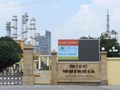 Phân bón và Hóa chất Hà Bắc gặt hái kết quả khả quan trong quý II/2026