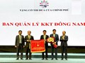 Nghệ An: Phấn đấu thu hút 25.000 tỷ đồng vào khu kinh tế Đông Nam