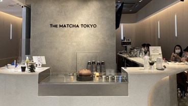 The Matcha Tokyo: Thương hiệu matcha Nhật Bản ra mắt tại Hà Nội