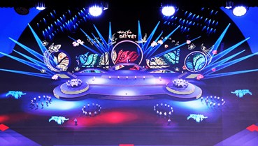 Đường xuân đất Việt 2026 - Hội tụ: Lan tỏa các giá trị văn hóa, chính trị và nhân văn