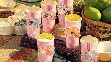 Nhài Sữa Cầu May – dấu ấn mâm ngũ quả trong hương vị mới của KATINAT