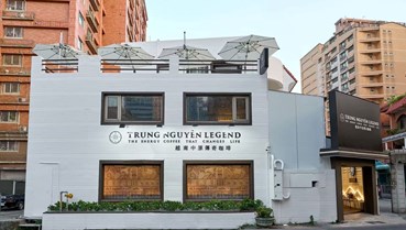 Trung Nguyên Legend: Thử nghiệm mô hình tích hợp cà phê và ẩm thực xuyên biên giới