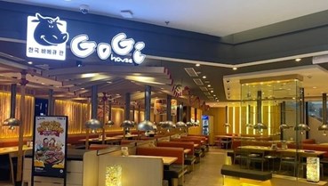 Golden Gate tái cấu trúc dòng vốn và bài toán tối ưu hiệu suất sau khi tích hợp chuỗi đồ uống