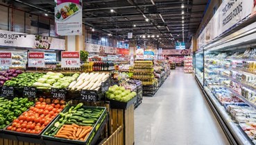 Chuẩn hóa chuỗi cung ứng nông sản nhờ mô hình quản trị dữ liệu