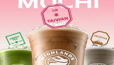 Highlands Coffee ra mắt Trà Sữa Mochi – làn gió mới từ sự giao thoa giữa hai nền văn hóa ẩm thực