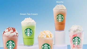 Khám phá mùa hè tươi mát với 5 hương vị Frappuccino Starbucks
