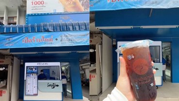 Hồng Trà Ngô Gia thử sức tại Bangkok sau khi phủ 600 điểm bán ở Việt Nam