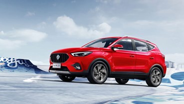 MG ZS – Lựa chọn tối ưu cho người mua xe