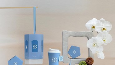 Bông Biêng mang Trung thu vào set “Nguyệt Hoa” thanh lịch