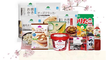 Hàng nhãn riêng – động lực mới của hàng Việt