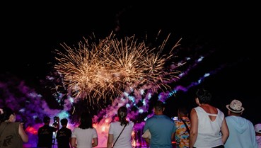 Khai trương hàng loạt “siêu phẩm” mùa lễ hội tại Thị trấn Hoàng Hôn, Phú Quốc