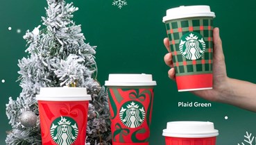Starbucks đón mùa lễ hội 2025 với bộ sưu tập ly Giáng Sinh rực rỡ