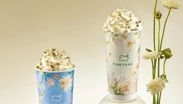 Tea Show Hà Nội 2025: Khám phá Bạch Lan Hoa, tuyệt phẩm trà sữa của Yi He Tang