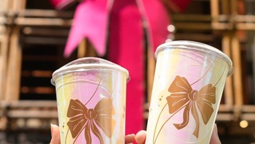 Ly Phép Màu - Phiên bản giới hạn lấp lánh của Katinat cho mùa Giáng Sinh