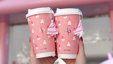 Sắc hồng giáng sinh - Lam Trà giới thiệu phiên bản ly lễ hội 2025