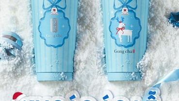 Gongcha ra mắt ly mùa đông đặc biệt: Khoác áo xanh rực rỡ, lan tỏa hơi ấm cuối năm 